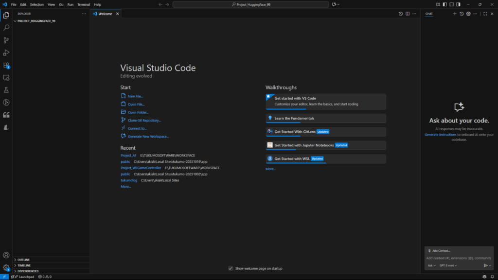 VSCODEの起動画面
