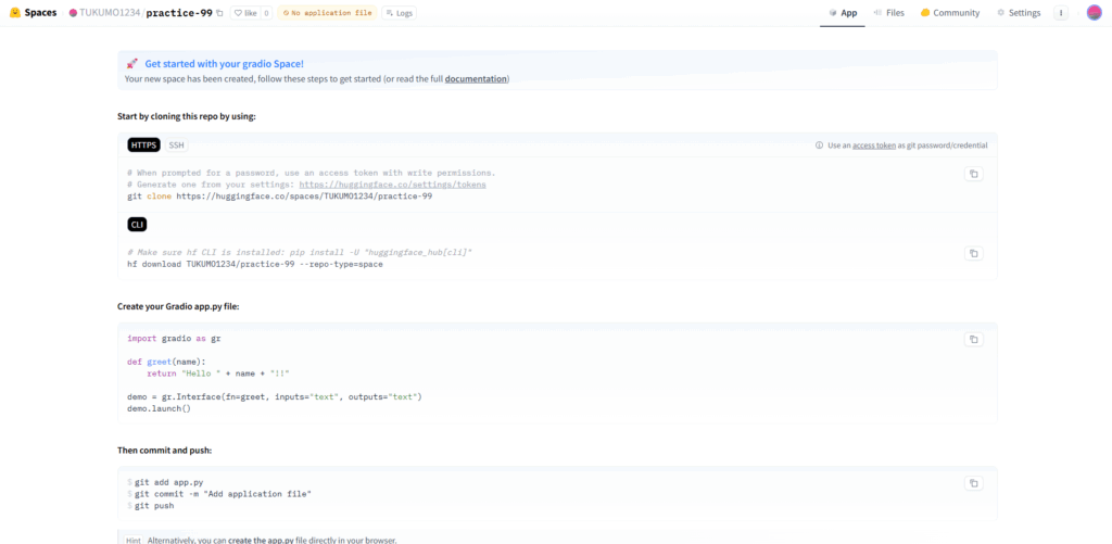 Hugging Face Spaceを新規で作成したときに表示される初期設定方法を手順立てて説明しているページ