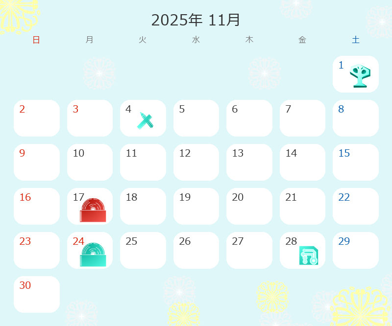 TUKUMOLOG　2025年11月の活動予定カレンダー