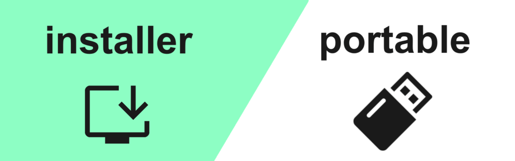 インストーラとポータブルの両方対応していることを表したイラスト
