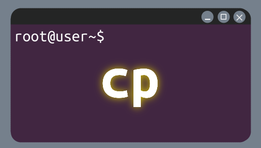 cpコマンドの使い方紹介、Linux Ubuntu初学者向けに、よく使うオプションを優先的に紹介しています。