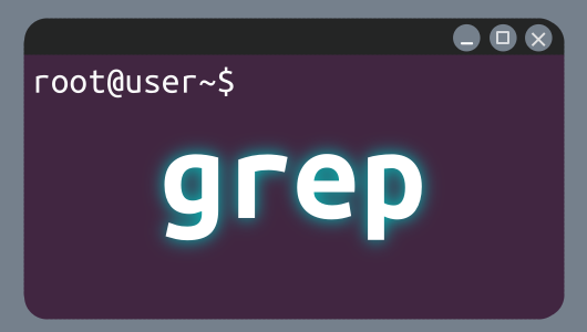 grepコマンドの使い方紹介、Linux Ubuntu初学者向けに、よく使うオプションを優先的に紹介しています。
