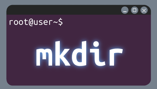 mkdir コマンドの使い方紹介、Linux Ubuntu初学者向けに、よく使うオプションを優先的に紹介しています。