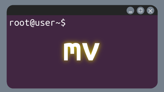 mvコマンドの使い方紹介、Linux Ubuntu初学者向けに、よく使うオプションを優先的に紹介しています。