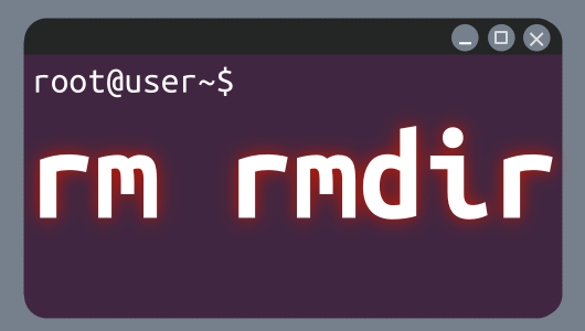 rmコマンドの使い方紹介、Linux Ubuntu初学者向けに、よく使うオプションを優先的に紹介しています。