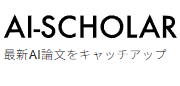 脱ReLU！敵対的学習では、滑らかな活性化関数を使うべし！