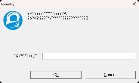 gnuPGでのキー生成手順:パスワード入力。日本語環境だと文字化けることがありますが問題ありません