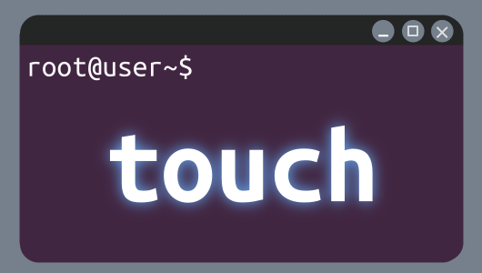 touchコマンドの使い方紹介、Linux Ubuntu初学者向けに、よく使うオプションを優先的に紹介しています。