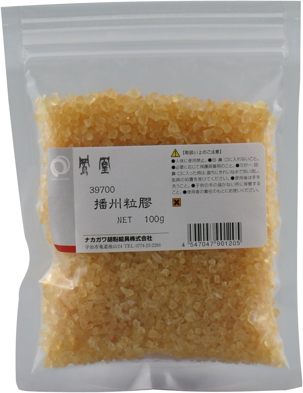 粒膠