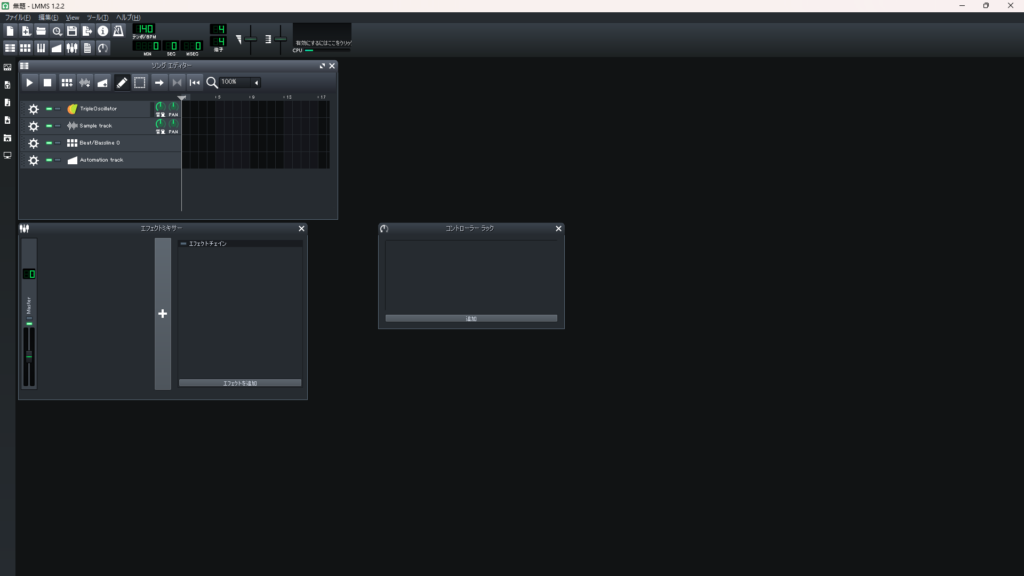 lmmsの無題、新規プロジェクトの作曲画面