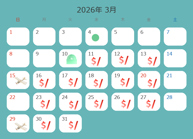 TUKUMOLOG　2026年3月の活動予定カレンダー