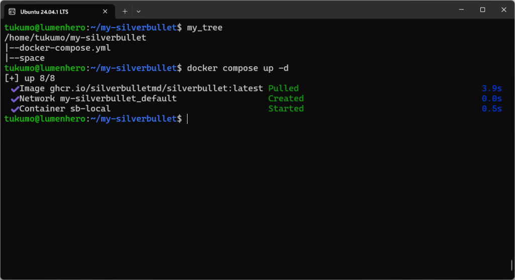 docker composeでsilverberbulletを起動した画像