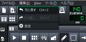 lmmsの設定ページの開き方