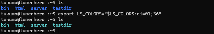 ls-colors環境変数でlsの表示を変えてみた例。diを青色から水色表示に変更