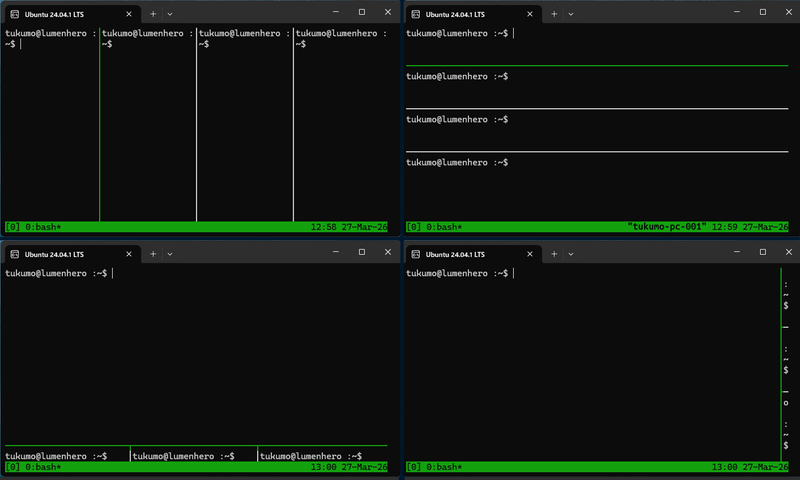 tmuxのspaceで切り替えられる表示４パターン