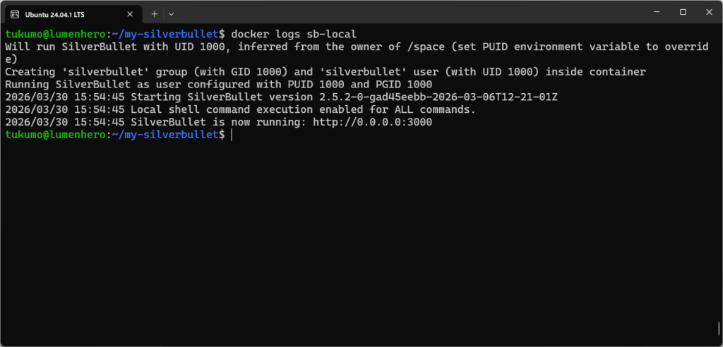 docker composeで起動したsilver bulletの起動確認
