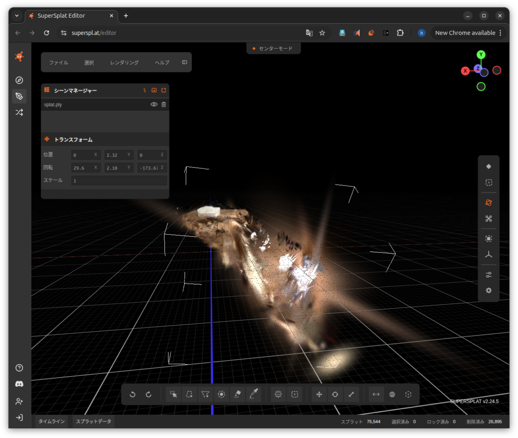 マッチング中の ns-trainのビューア画像