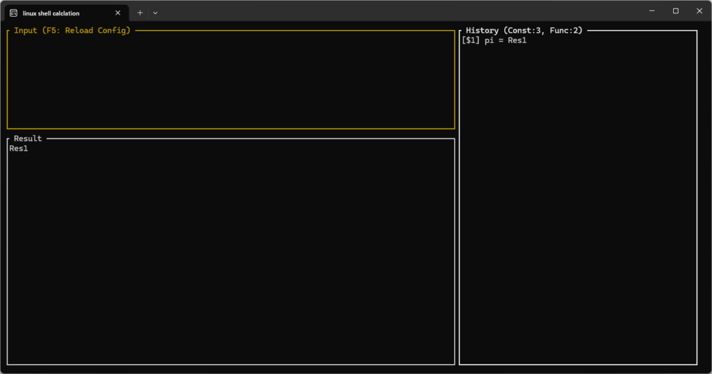 rustで自作電卓のTUIを仮組したサンプル