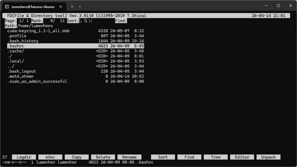 .bahrcをfdで選択