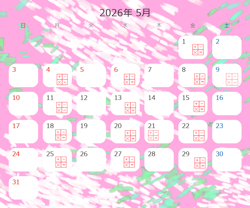 TUKUMOLOG　2026年5月の活動予定カレンダー