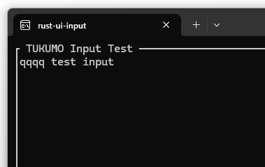 ctrl + qなどのコンボ入力を実装し、q単体だと動かないことを検証