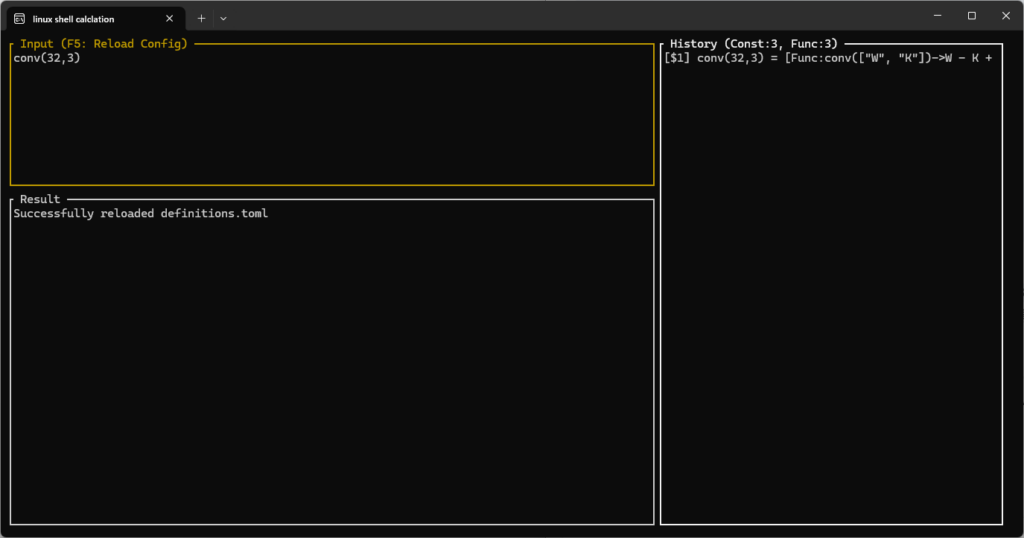F5きーでのホットリロードが動いたことを確認
