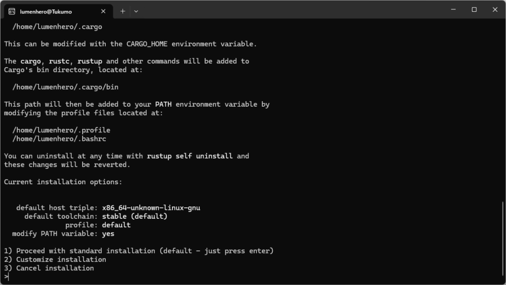 rustインストールのオプション選択、基本はデフォルトでOK