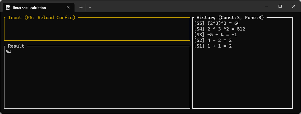 簡易評価機を作り計算させてみた結果