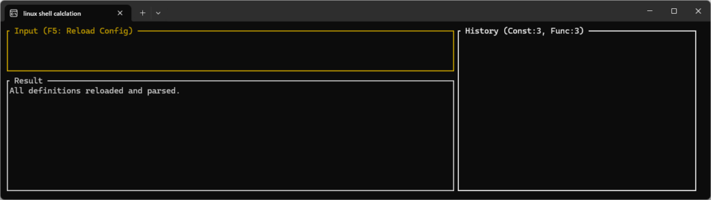 まずプレロード完了したかどうか確認