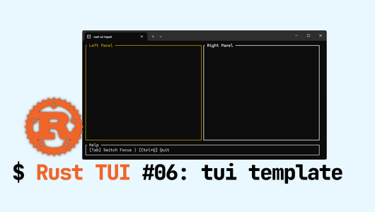 rust(ratatui)で作るtuiツールの第６回は、振り返りと、プログラムのサンプルを公開します。
