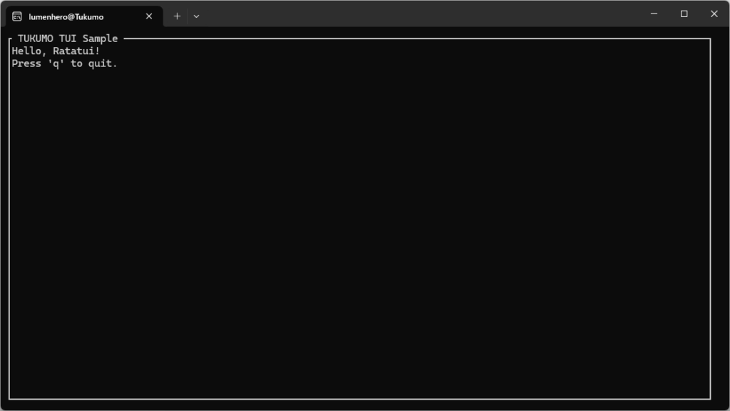 tukumologオリジナルのTUIウィンドウのサンプルを実行したときの画面