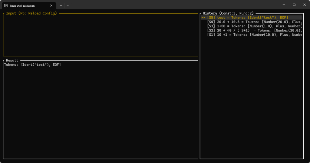 設定されていない文字列はIndentとして処理