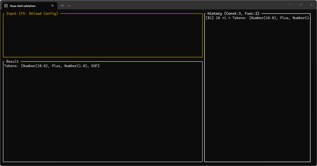 自作lexerで数式のトークン分離ができていることを確認