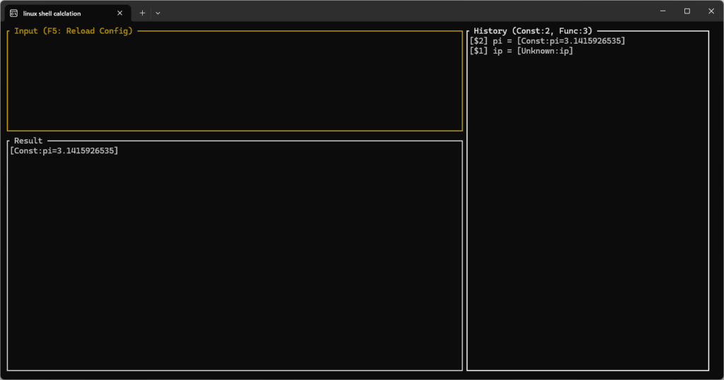 tomlで定数が読み込めているか検証した結果。 piが正常に読み込めた