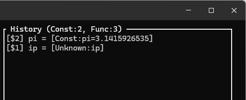 定義した piが読み込めることを確認