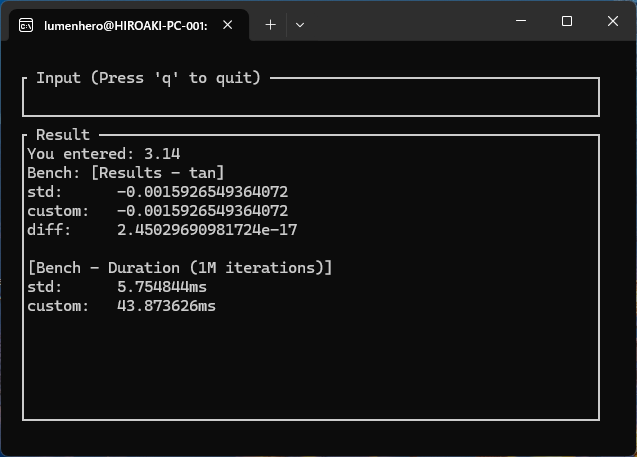 フルスクラッチ実装したtanとrustのf64::tanを実行し比較したターミナル出力例