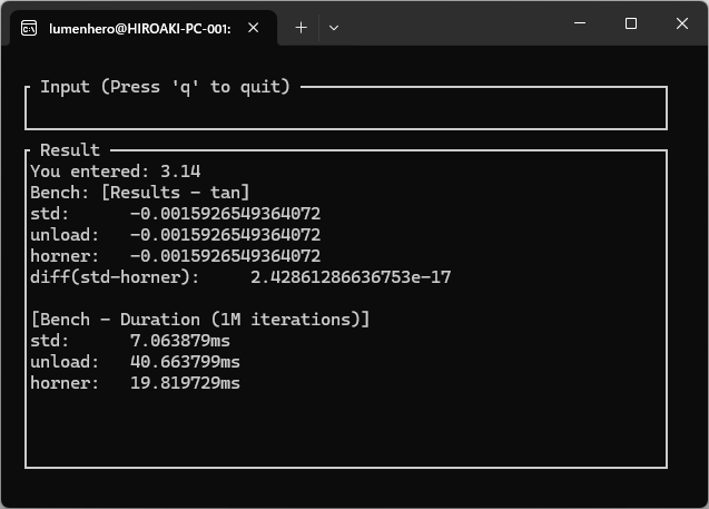 フルスクラッチ実装したtanを多項式に変換しHorner法を導入したものとrustのf64::tanを実行し比較したターミナル出力例。