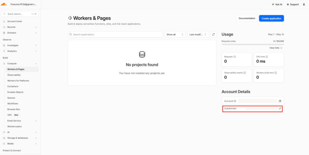 cloudflareのworkersとpage設定画面