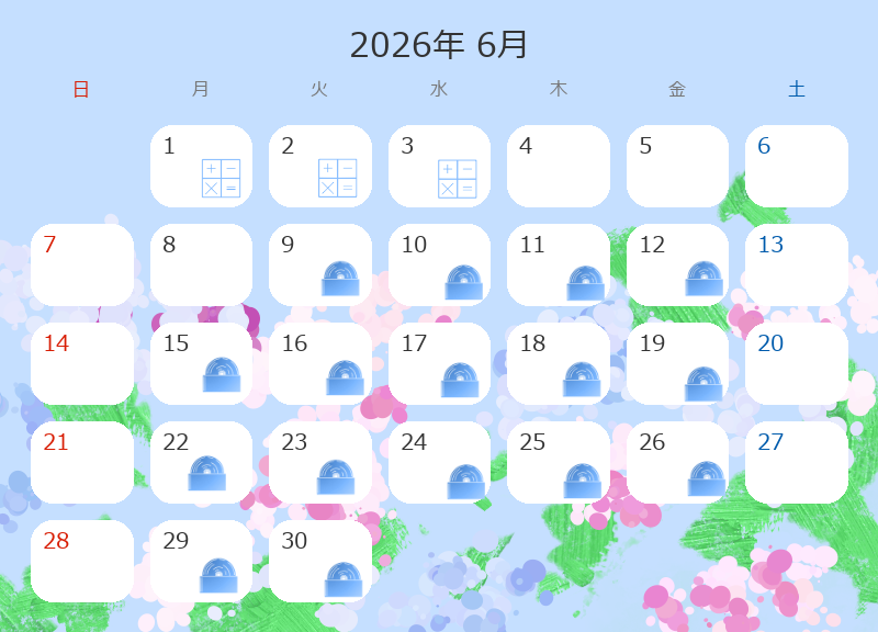 TUKUMOLOG 2026年6月の活動予定カレンダー